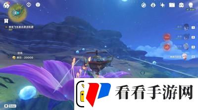 原神3.8疾速观览任务完成方法介绍