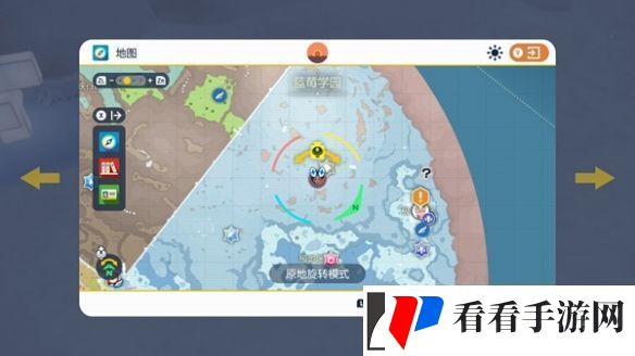宝可梦朱紫dlc巨蛋限定对战任务怎么做