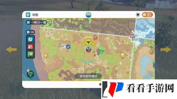 宝可梦朱紫dlc巨蛋限定对战任务怎么做