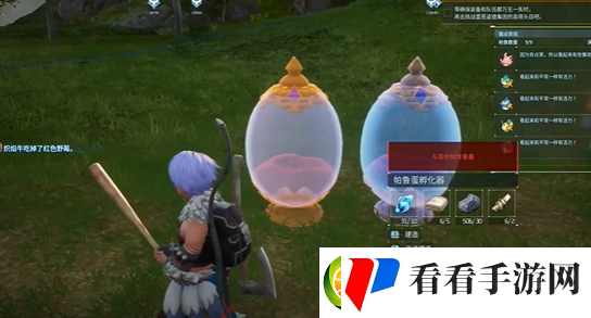 幻兽帕鲁亚种帕鲁怎么孵化