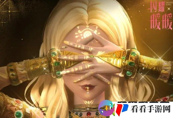 闪耀暖暖金沙咏叹调怎么搭配