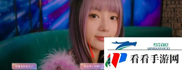 美女请别影响我学习林雅完美结局达成攻略