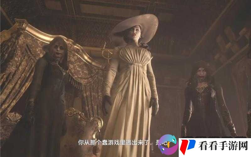 八尺夫人满天星:神秘而迷人的存在