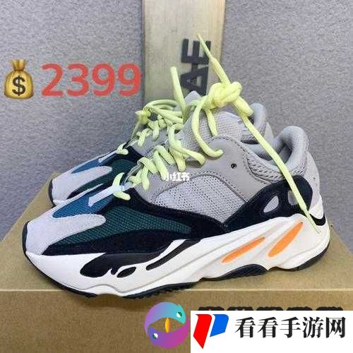 YEEZY700 好硬：究竟为何这么硬