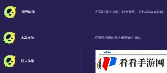 各种环境的适应