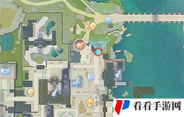《射雕》百科讲堂无定坊答案解析