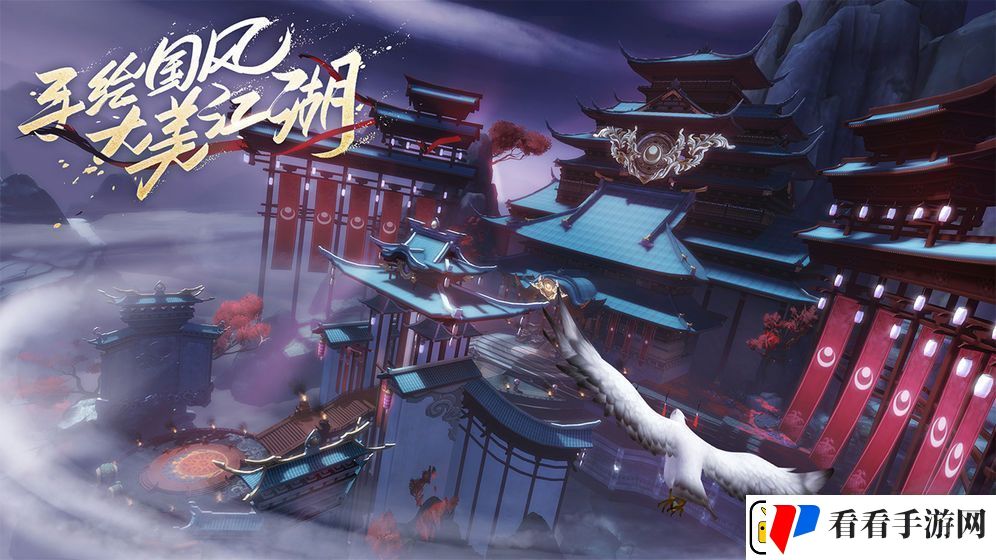 新笑傲江湖江湖评价怎么提升