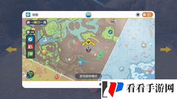宝可梦朱紫dlc巨蛋限定对战任务怎么做