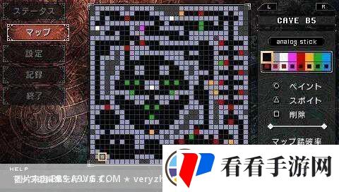 经典重塑