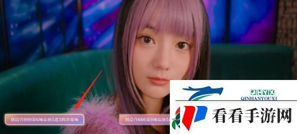 美女请别影响我学习林雅完美结局达成攻略