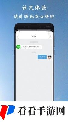 孝感通app下载安装孝感通手机版下载v1.0.1