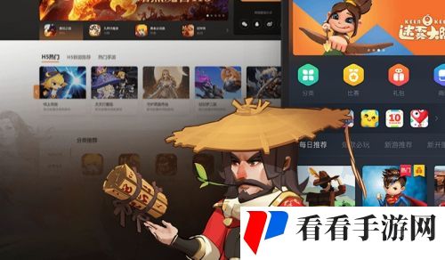 免费gm手游盒子app十大合集 最新gm特权手游盒子app排行榜