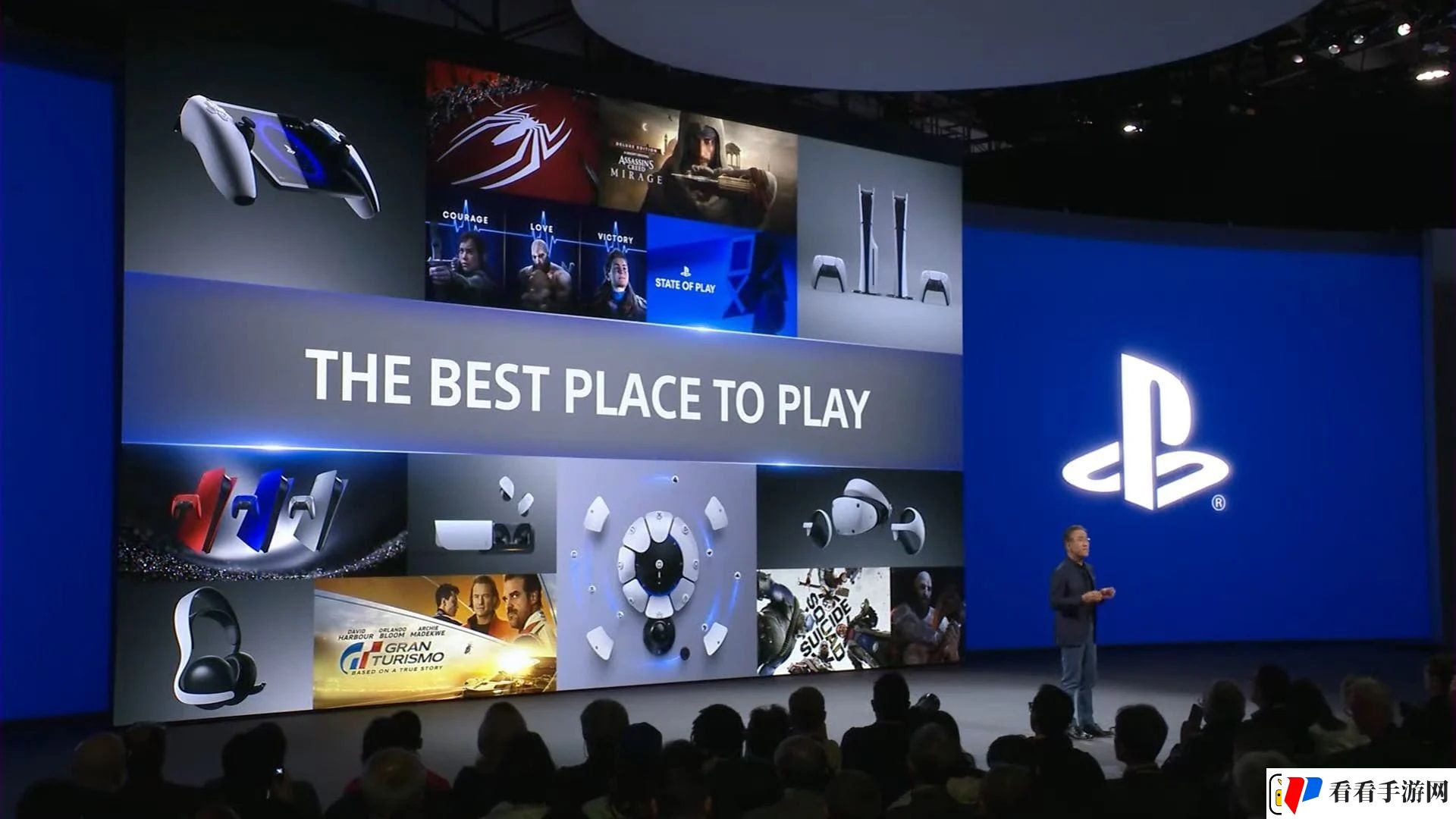 PlayStation
