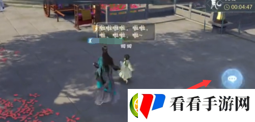 浮生忆玲珑童心童趣任务攻略