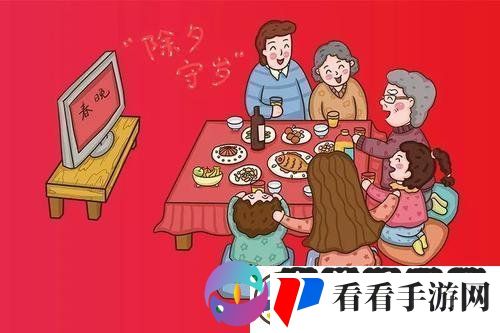 有哪些适合2021大年三十发的朋友圈文案