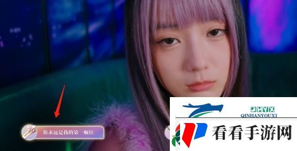 美女请别影响我学习林雅完美结局达成攻略