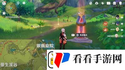 原神3.8疾速观览任务完成方法介绍