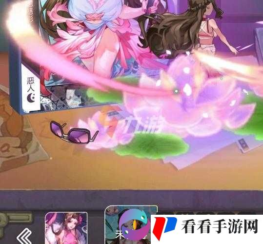 小浣熊百将传七夕嬉水节观光船线索分享:神秘宝藏等你来发现