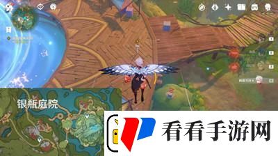 原神3.8疾速观览任务完成方法介绍
