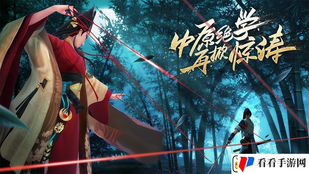 新笑傲江湖江湖评价怎么提升