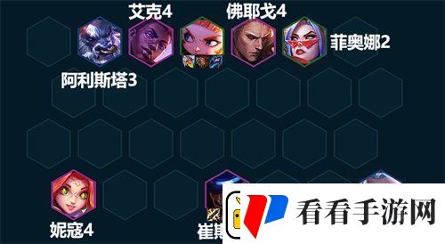 金铲铲之战3.7版本有哪些强势阵容金铲铲之战3.7版本强势阵容推荐