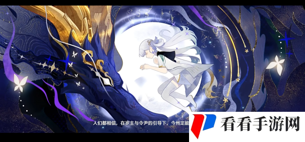 《鸣潮》小库同学成就达成攻略