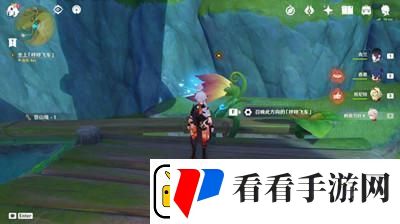 原神3.8疾速观览任务完成方法介绍