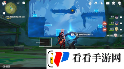原神3.8疾速观览任务完成方法介绍