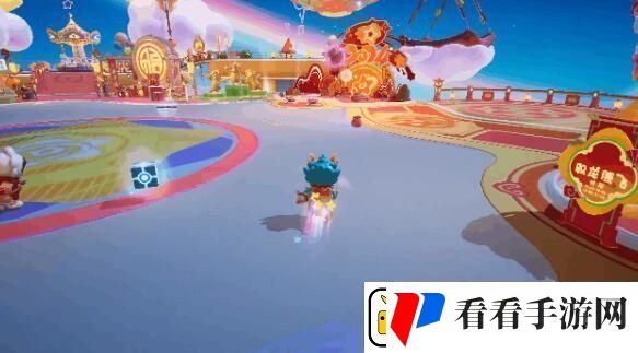 元梦之星元梦新年