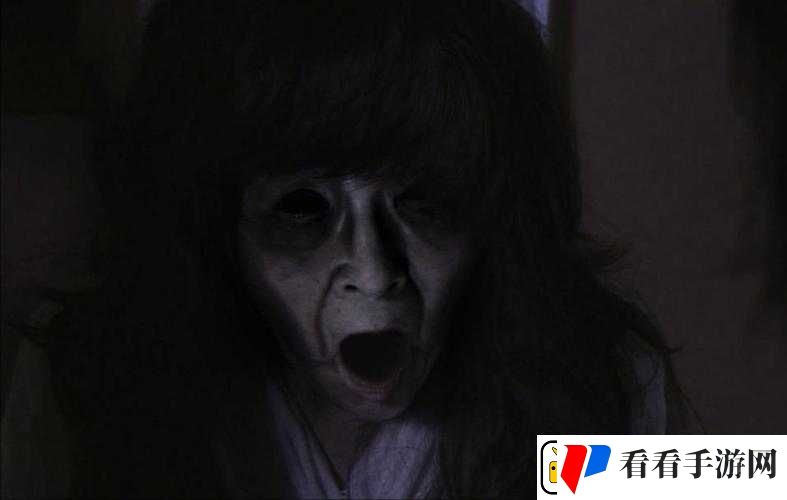 oldwoman