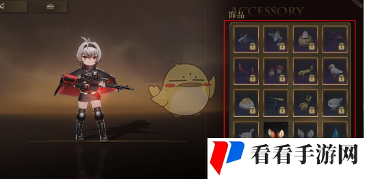 《异象回声》角色饰品佩戴方法