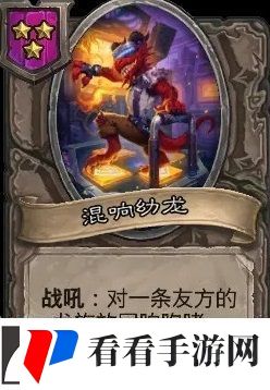 角色自定义的乐趣