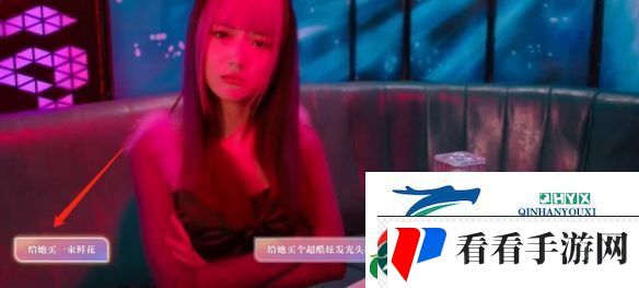 美女请别影响我学习林雅完美结局达成攻略