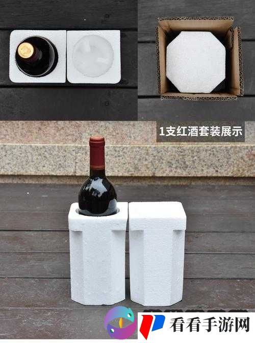 红酒装不下了 1V2 解决方案:拓展容器或分批次处理