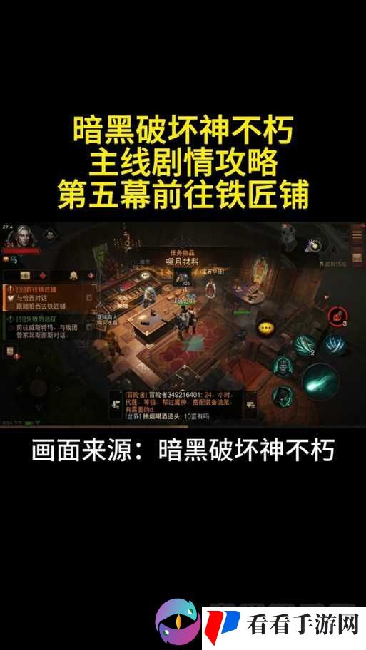 暗黑爆料免费入口怎么打开：深度解析与指南