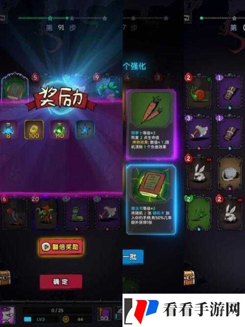 宝藏世界游侠类型大揭秘武器选择有诀窍资讯速递
