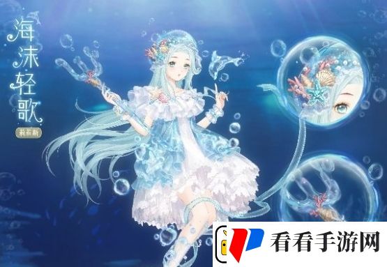 奇迹暖暖11月奇渊之屿充值活动开启时间及内容介绍