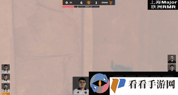 上海Major欧洲RMR