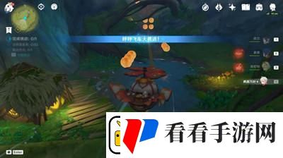 原神3.8疾速观览任务完成方法介绍