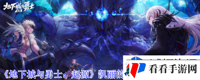 音乐动感游戏