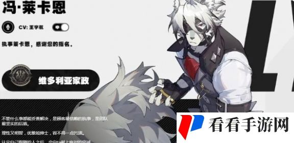 绝区零寻叶逐花怎么速通-速通攻略