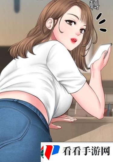 汗汗漫画官方页面入口