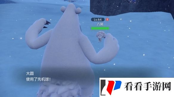 宝可梦朱紫dlc巨蛋限定对战任务怎么做