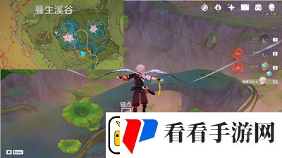 原神3.8疾速观览任务完成方法介绍