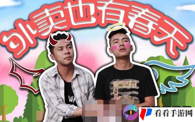 宏 Gay 被猛男 cao 精品外卖：一夜激情