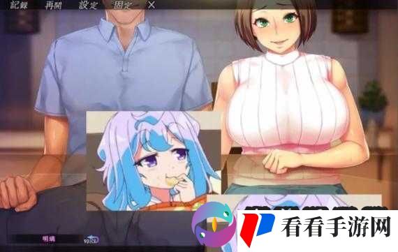 肉食教师食取报告 2：续集来袭