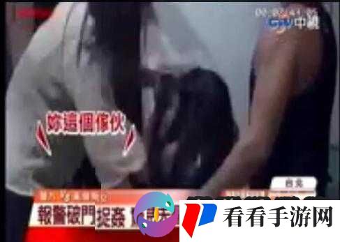 海角伦乱:禁忌之爱引发的人性纠葛