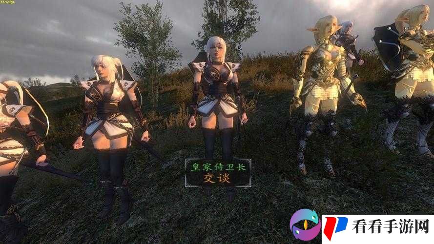 骑马与砍杀：光明与黑暗声望系统解析——声望有何用？