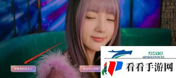 美女请别影响我学习林雅完美结局达成攻略