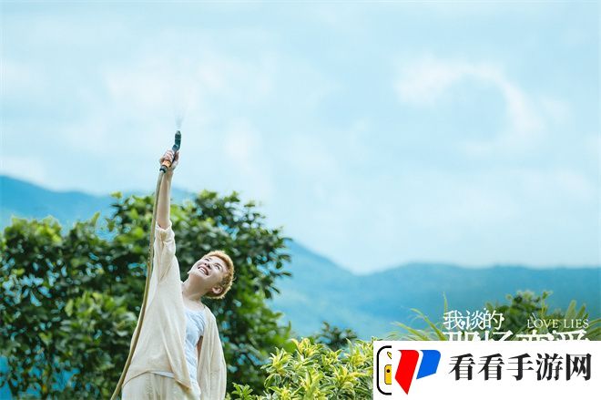 吴君如透视爱情真谛
